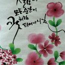 석산상회 이미지