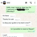 아마티커피 | 루산 일출투어, 블랙라바, 아카사 카페, 피손 우붓, 우붓 시장, Amati Spa 아마티스파, Marung Pondok Madu
