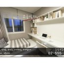 아크로리버파크 경로당 이미지