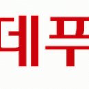 롯데푸드(주) 천안공장 빙과생산 생산전문직 모집(~12.08) 이미지