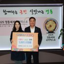 필라테스더제이 브레이크뉴스