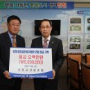 이상설기념관 이미지