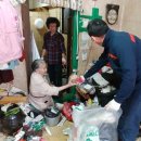 더불어함께건축 협동조합 이미지