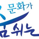 병영1동행정복지센터 이미지