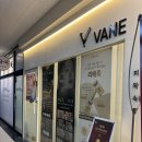 장안19 | 수원 장안구 정자동 왁싱 바네피부앤왁싱 눈썹왁싱 후기