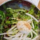 청실홍실검단아라 이미지