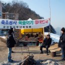 하천(금강2) 오마이뉴스