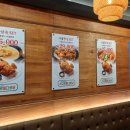 착한옛날시골통닭&똥집 이미지