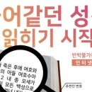 시온모바일 이미지