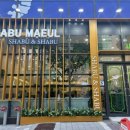 도봉-쌍문-도봉-1389 이미지