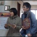 영지농장 이미지