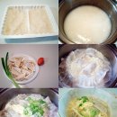 아침에 따끈하게 사골 만두국 ( 행복하누랑 함께)