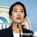 바른청년들 이미지