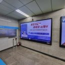 상계6.7동주민센터 이미지