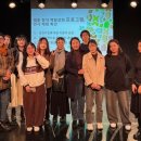 웹툰창작 프로그램 이미지