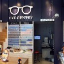 아이젠트리 종촌점 이미지