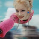 슈퍼노바(SUPERNOVA) 이미지