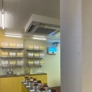 청담진미역 이미지