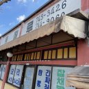 학산영동로1 이미지