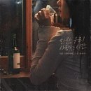 써니반하나