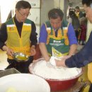 송강사회복지관 이미지