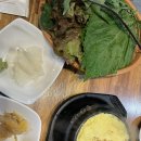 갈비앤삼겹 이미지