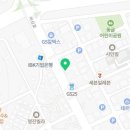 삼구공(아산점) 이미지