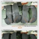 후퍼옵틱 선팅샵 앞 이미지