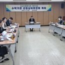 도남어린이집 이미지