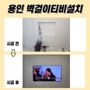 멍박스 이미지