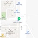 군산참조은마트