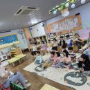 😊영어시간ㅡ동작힌트보고 단어 맞추기😊 이미지