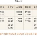 세종뷰티의원 이미지