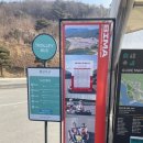 블랙스톤벨포레 루지하우스 이미지