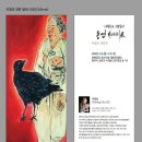 정아다방 이미지