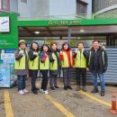 재활용 동네마당 이미지