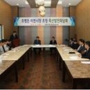 이천축산 이미지