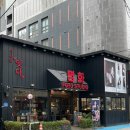 272-1003 | 대구 동성로 증명사진 추천 | 명화사진관에서 컬러 증명 사진 후기!(NO 예약! 당일 방문 가능!)