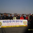 금강사우나 이미지