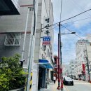 서귀포옥이네국밥 | 〔부산역〕 '평산옥' 수육 한접시로 게임 끝