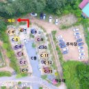 닥박골 휴양림 | [공지] 닥박골휴양림 캠핑장에서 보낸 할로윈 캠핑 후기