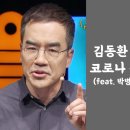 스튜디오김동환 이미지