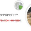 cafe 정남진 이미지