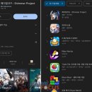 에스에이치타워 이미지