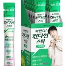 외즐램