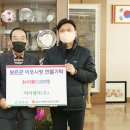 (주)온누리로 이미지