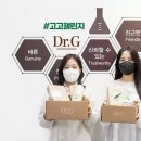 제로코스메틱 이미지