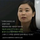 수박모자이크병 당신은 대체...!!! (feat.수박괴담 파헤치기) 이미지