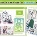 블루게임 이미지