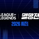 시즌 뷰 이미지